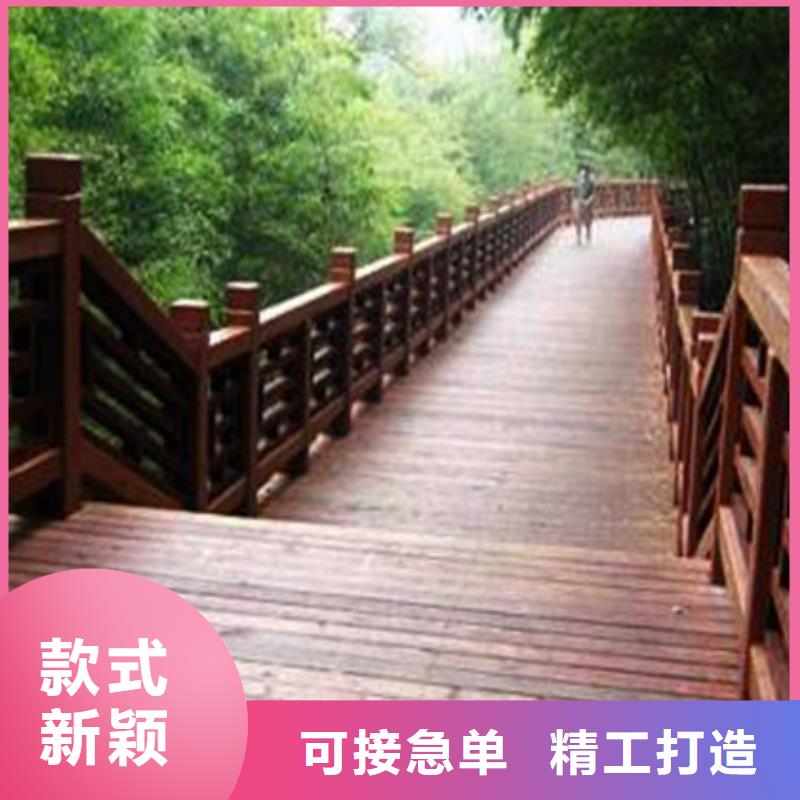 青島平度市木結(jié)構(gòu)房子制作