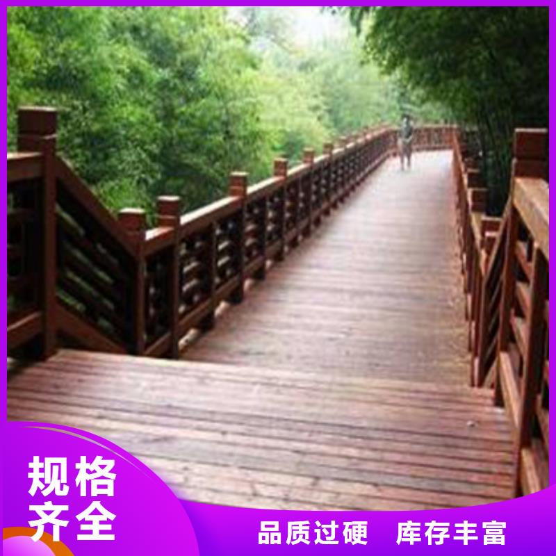 防腐木木平臺廠家直銷青島