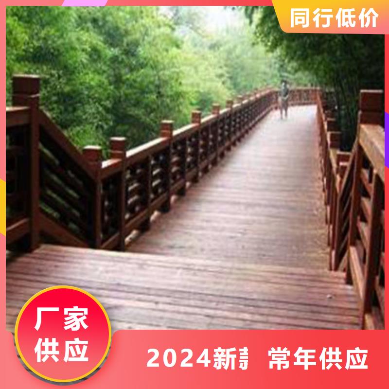 防腐木菠蘿格批發(fā)價格青島市蓼蘭鎮(zhèn)