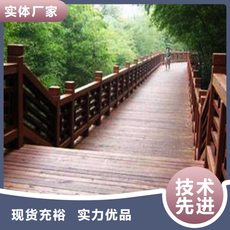 青島市鋪集鎮防腐木菠蘿格地板本地廠家