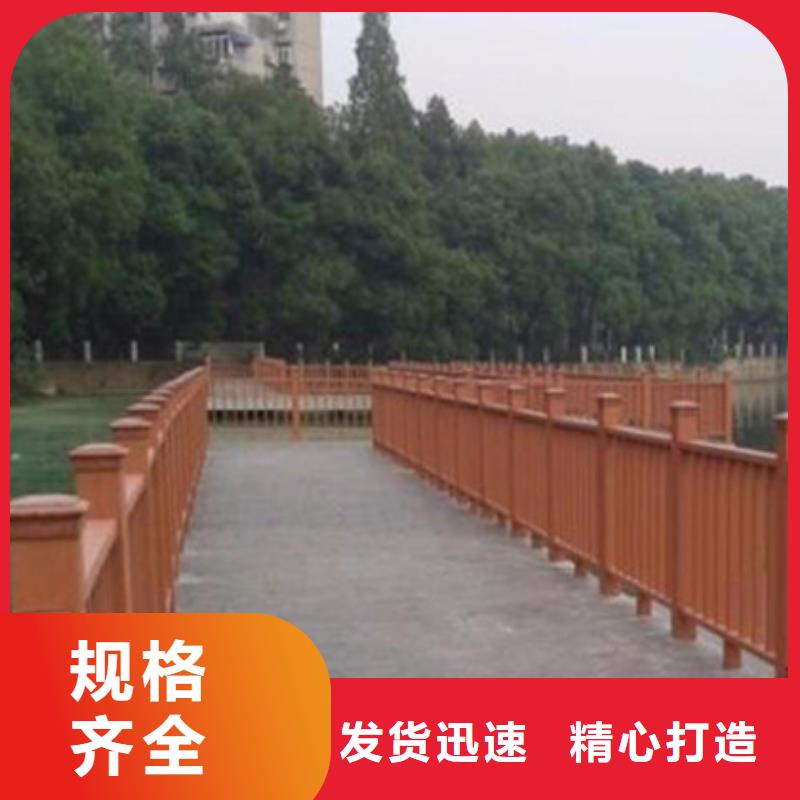 青島市藏馬鎮防腐木公園座椅
