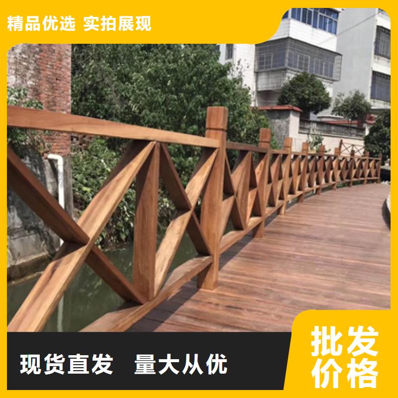 防腐木凉亭厂家视频-防腐木凉亭厂家|宣城市|绩溪|郎溪|芜湖|池州|蚌埠|马鞍山|黄山