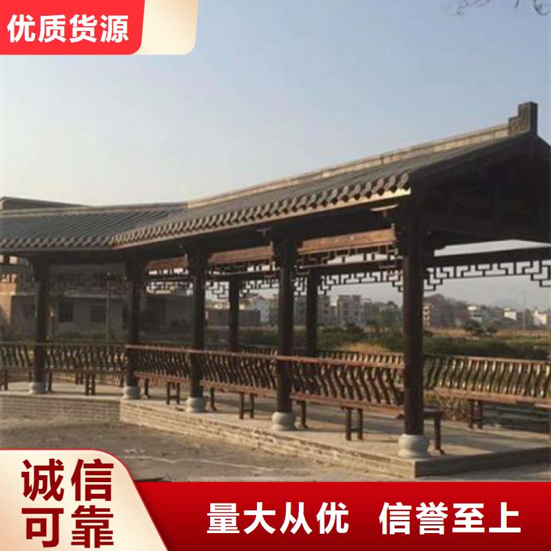 防腐木桑拿板厂家直销青岛即墨区