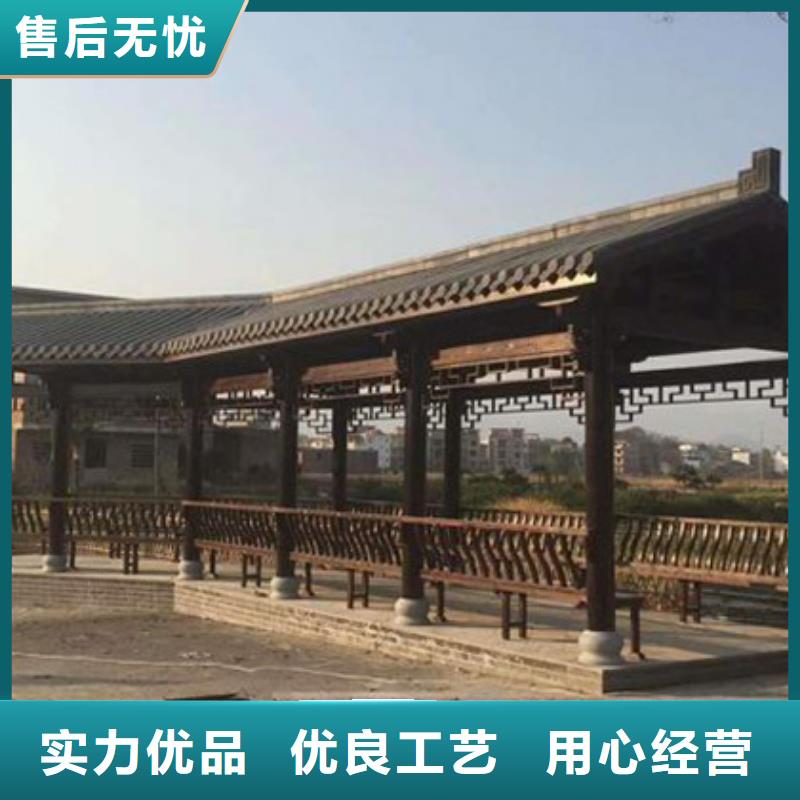 防腐木木地板廠家青島市平度市