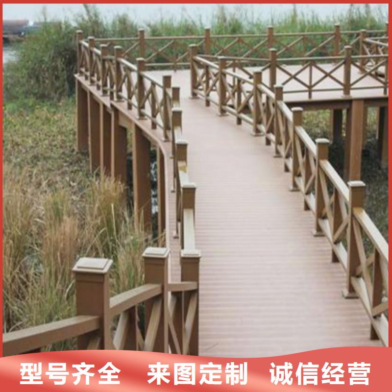 青島市新河鎮防腐木圍欄哪里有賣