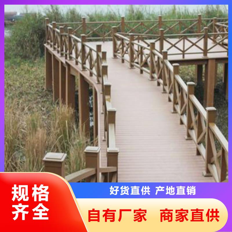 防腐木吊頂二十年大廠龍口市