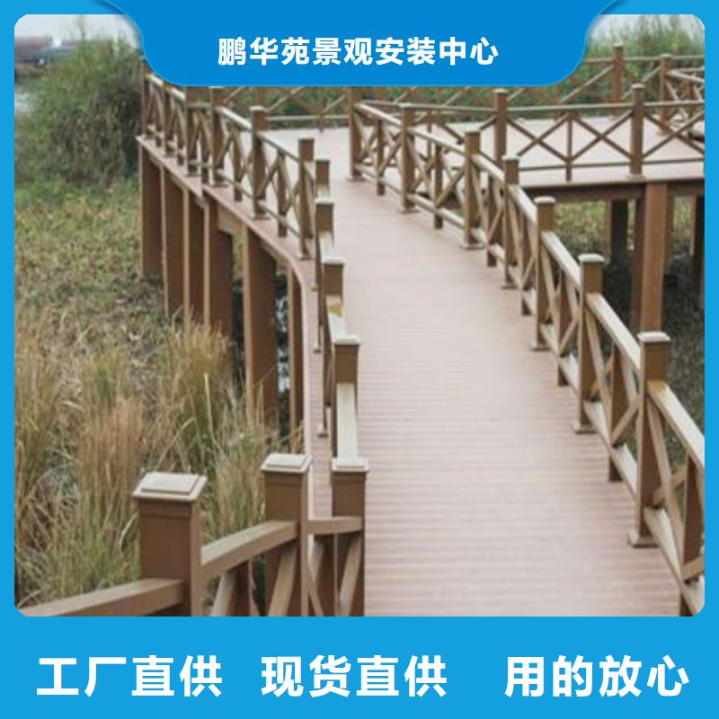 青島市膠州市防腐木柳桉木廠家直銷