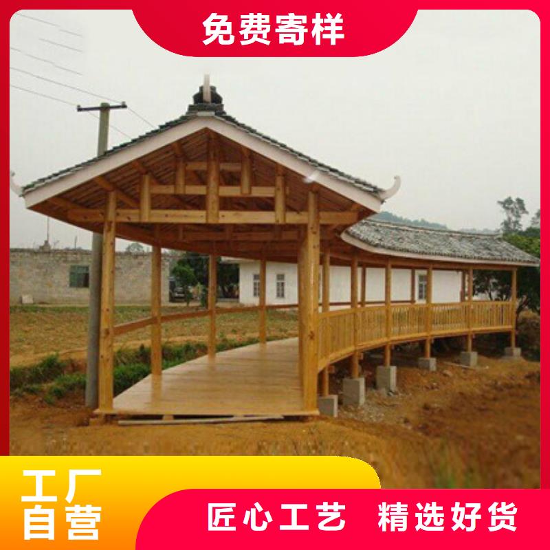 李滄防腐木木屋廠家口碑好