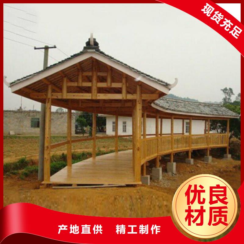 青島市鋪集鎮防腐木菠蘿格地板本地廠家