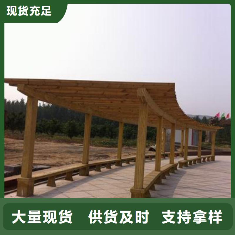 青島李滄區別墅庭院廠家直銷