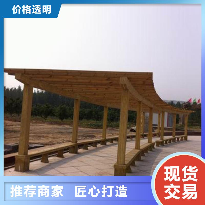 防腐木花盆源頭廠家市北區