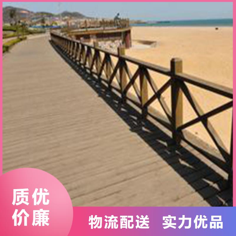 防腐木圍欄二十年大廠青州市