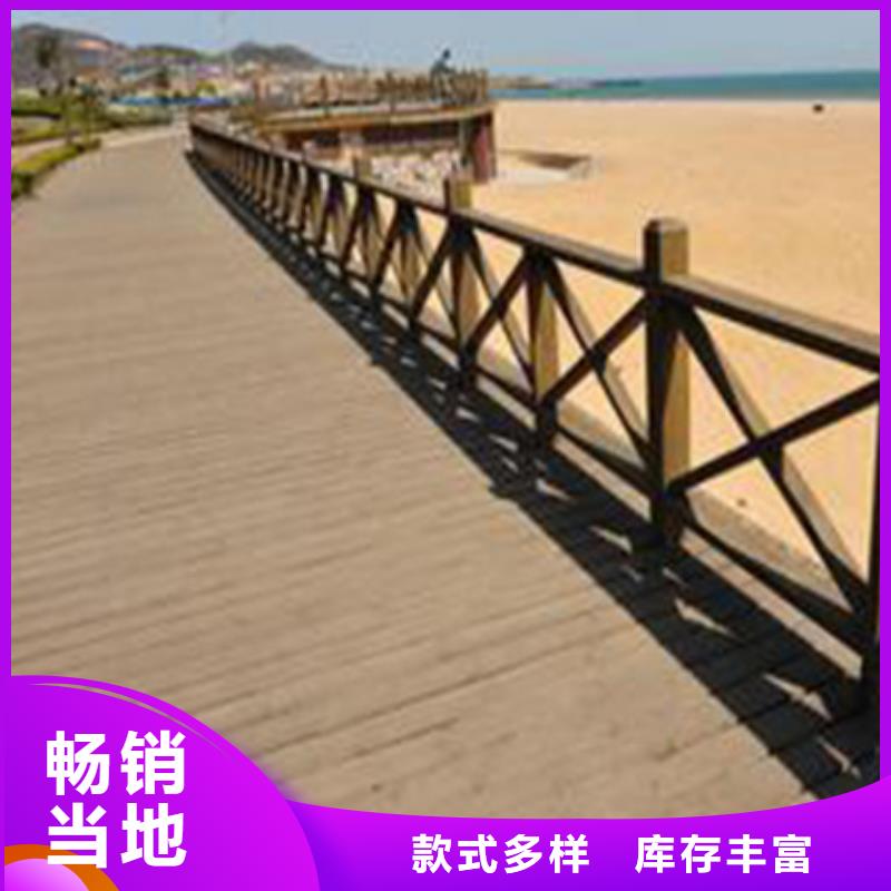 青島市南區防腐木棧道價格優惠