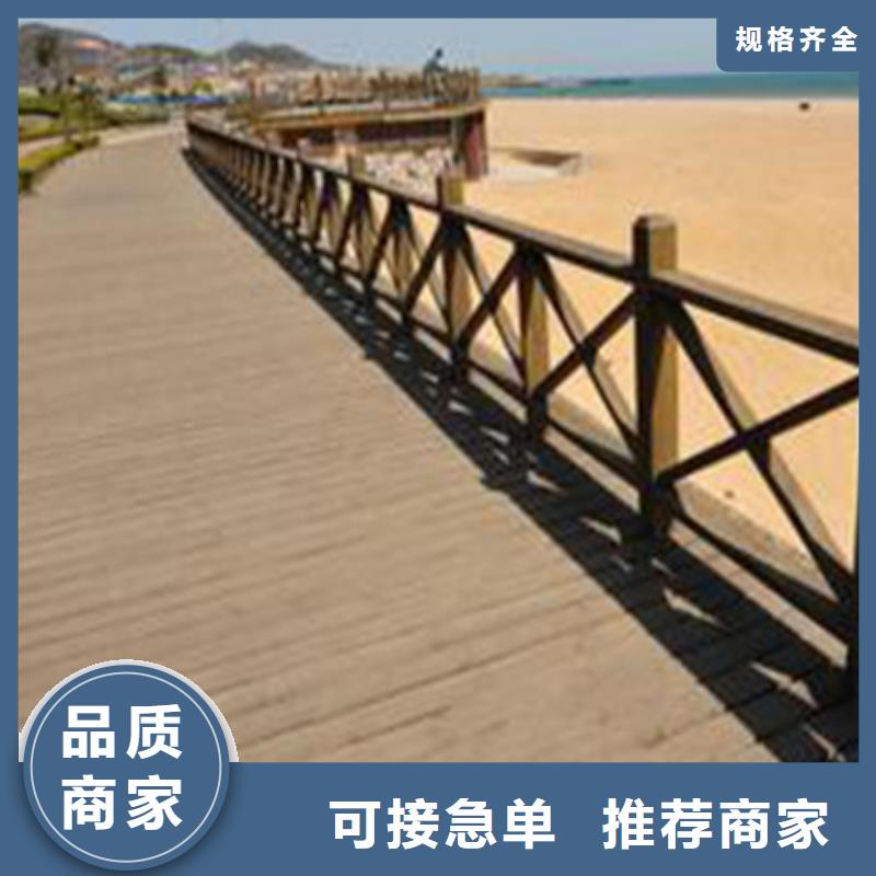 青州市防腐木路安裝廠家