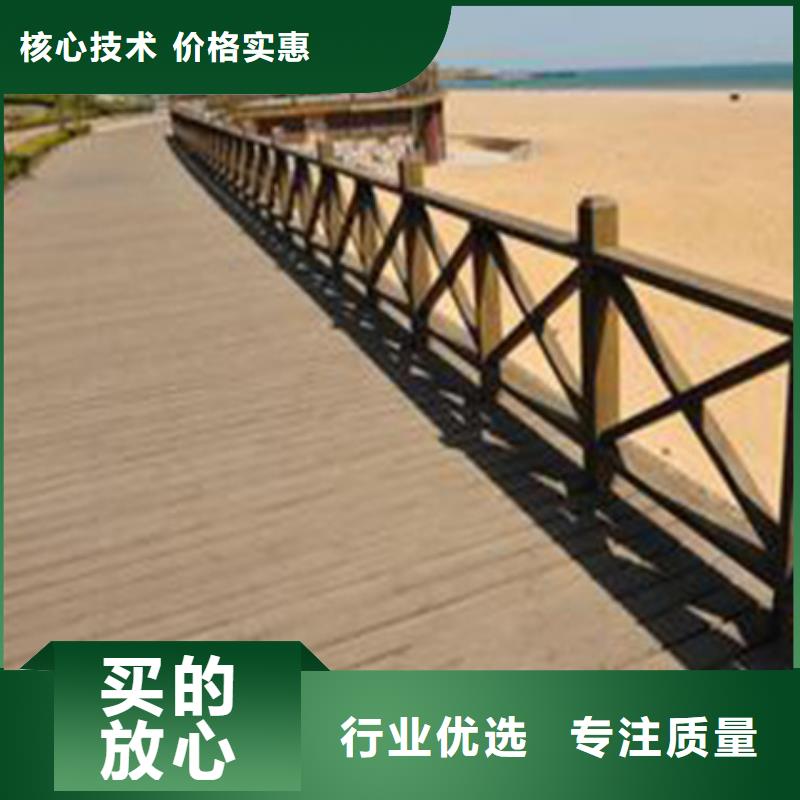 防腐木陽臺(tái)廠家定制青島市大澤山鎮(zhèn)