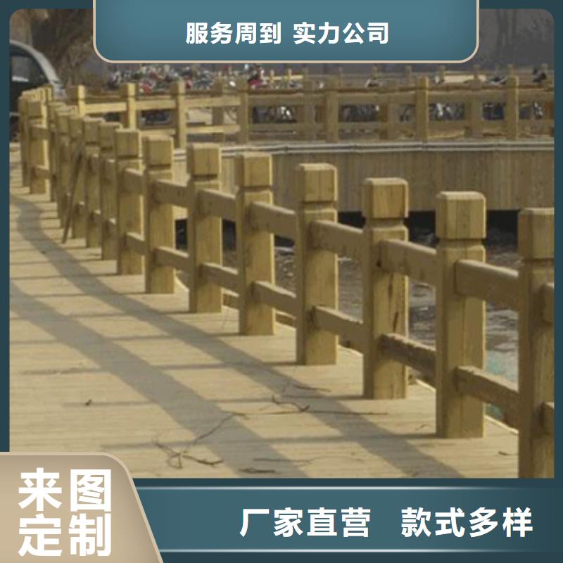 青島平度市防腐木狗窩加工