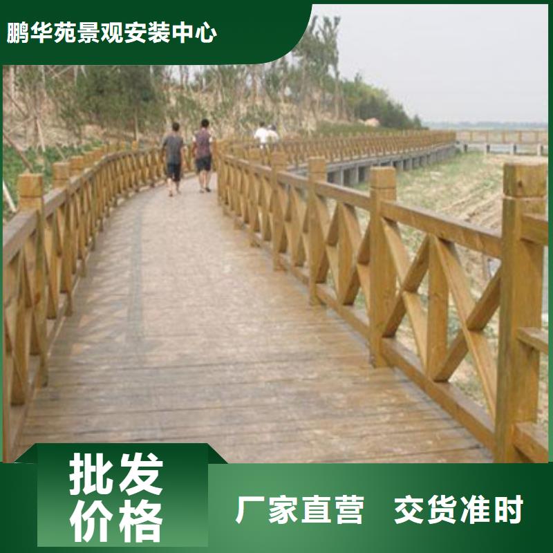 防腐木別墅材料造型穩定性好青島膠州市