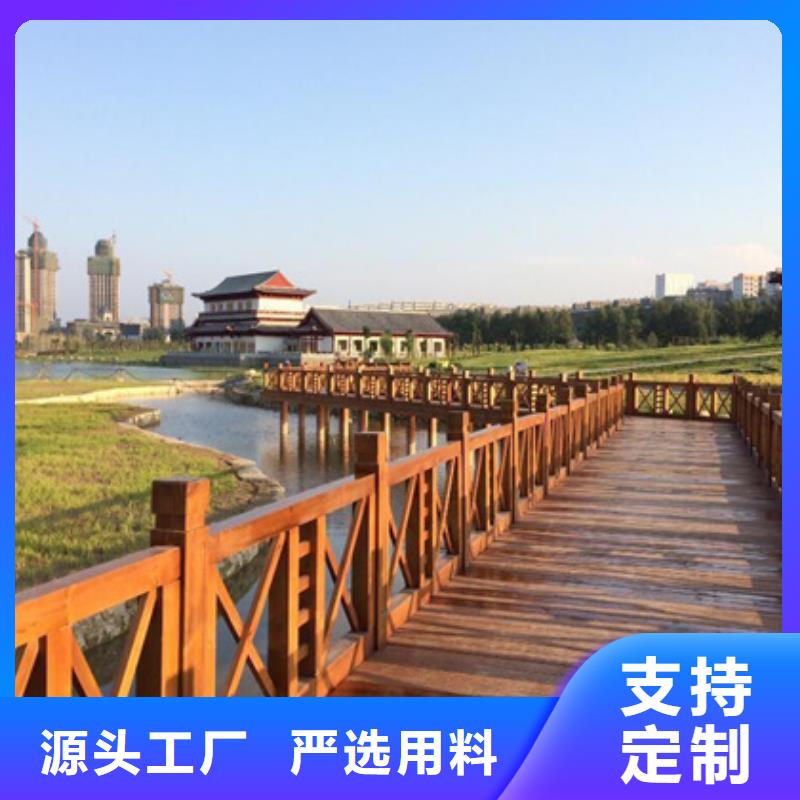 青島防腐木廊架安裝廠家