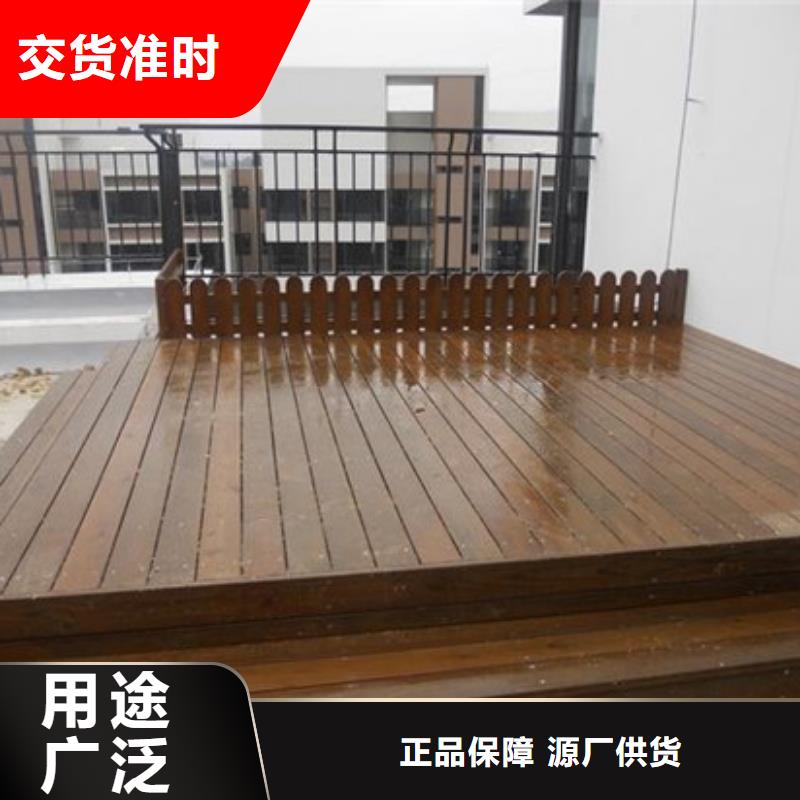 防腐木凉亭厂家视频-防腐木凉亭厂家|朔州市|平鲁|应县|晋城|阳泉|忻州|运城|晋中|太原|吕梁