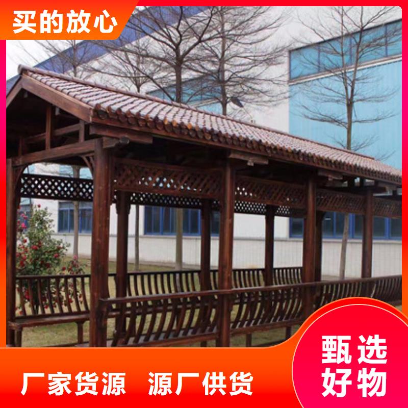 防腐木長廊廠家定制青島市大澤山鎮