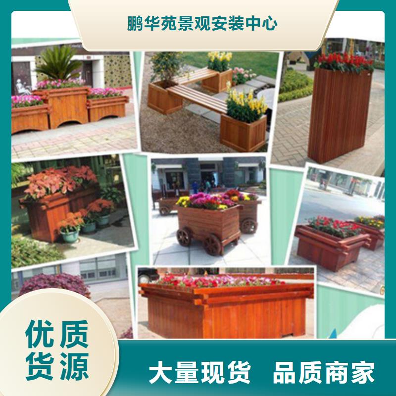 防腐木路名牌源頭廠家膠州市