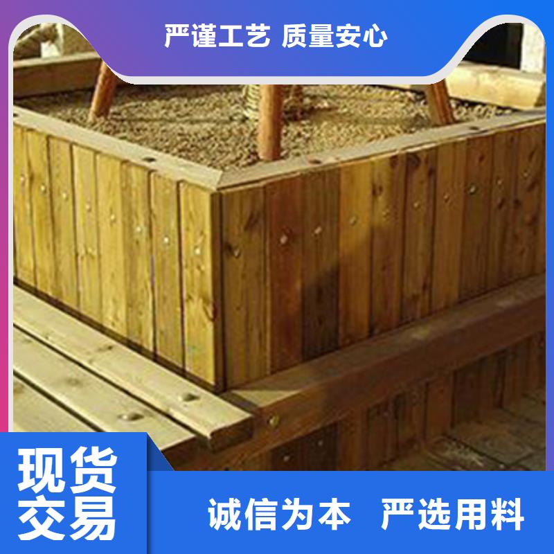 青島市膠州市防腐木柳桉木源頭廠家