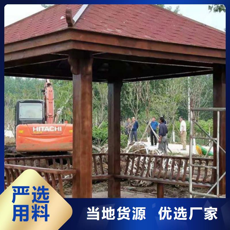 防腐木仿古建筑廠家直銷濰坊市