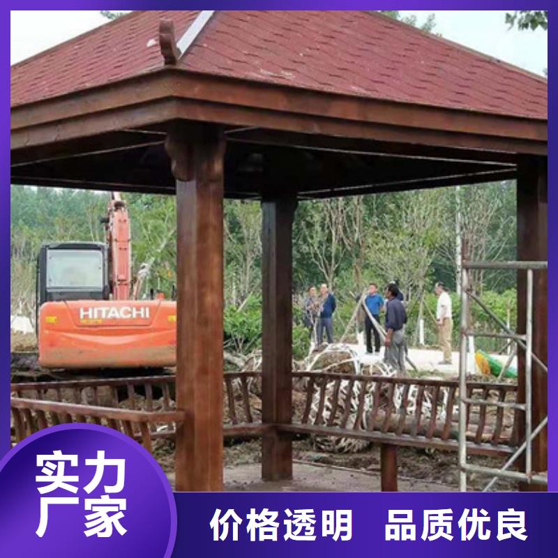 木制涼亭值得信賴平度市