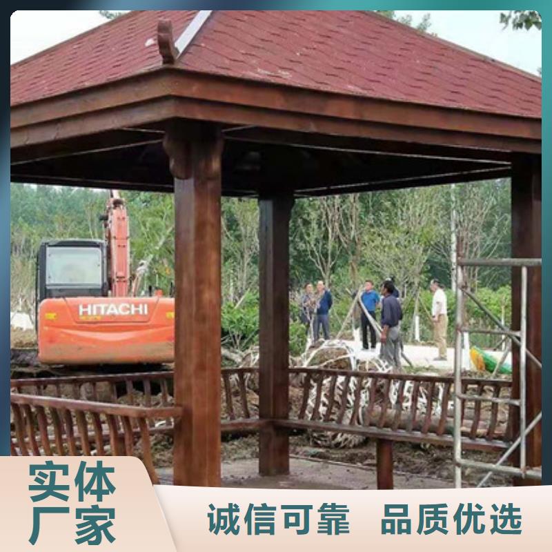 青島城陽區防腐木葡萄架服務至上