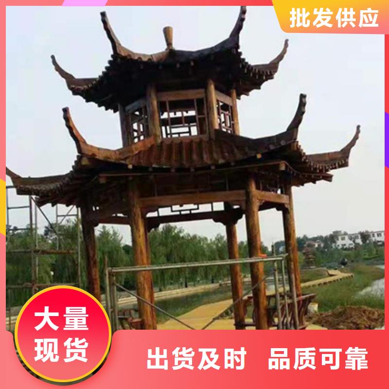 青島防腐木廊架安裝廠家