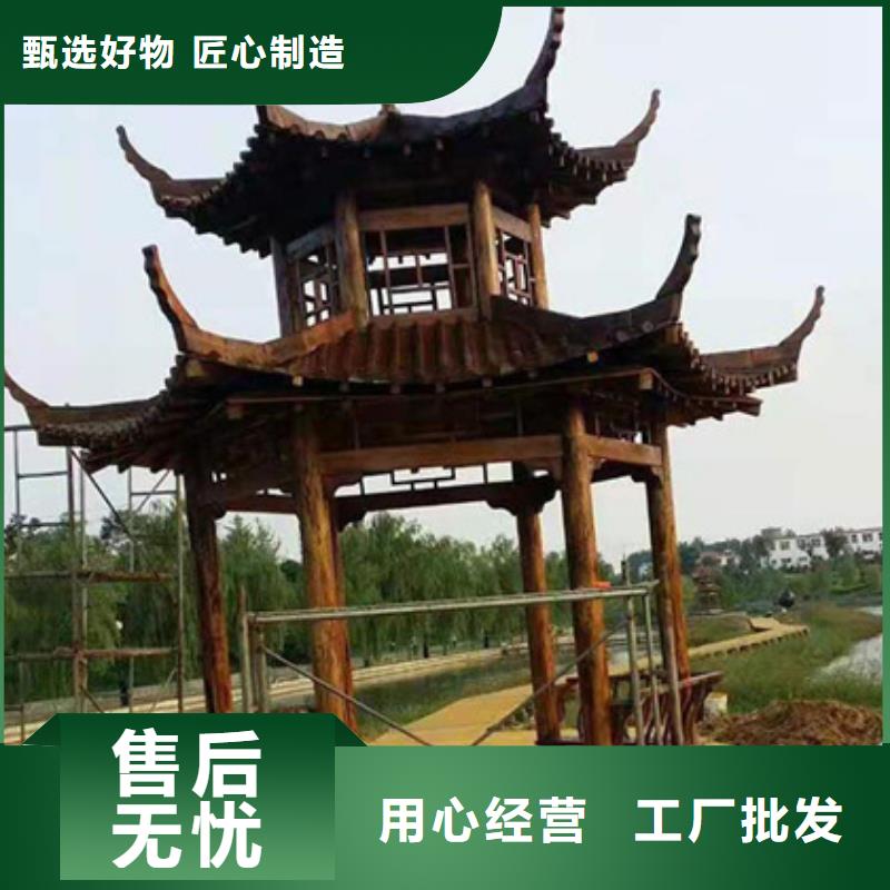 青島市寶山鎮防腐木欄桿廠家定制