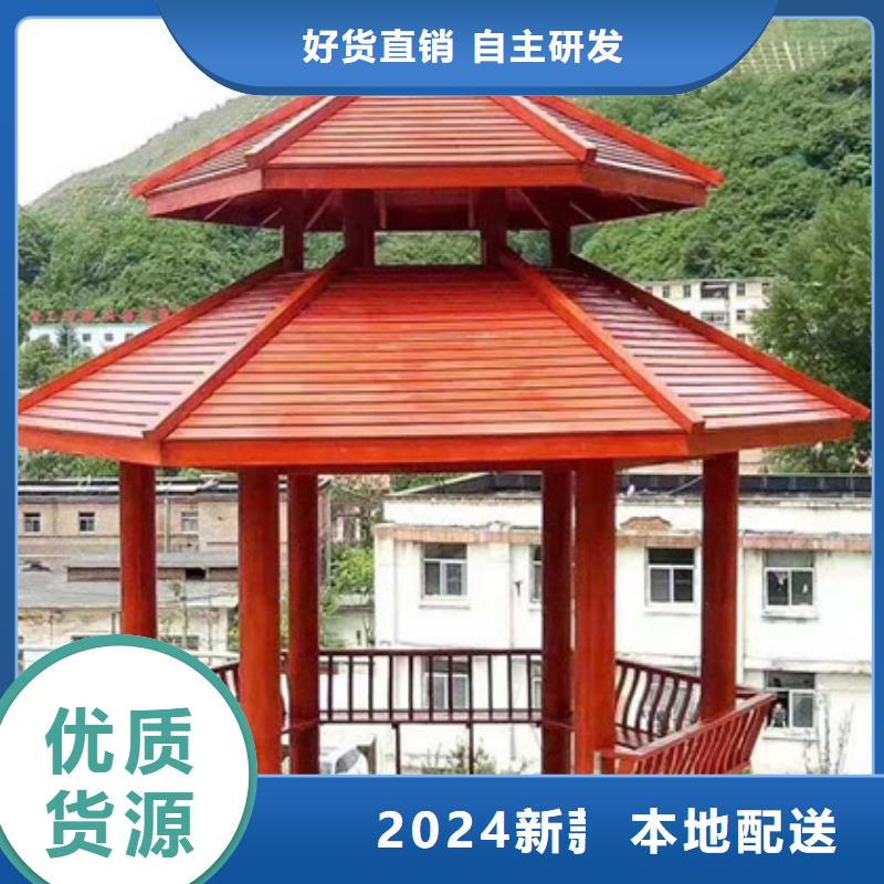 防腐木狗窩本地加工廠青島市西海岸新區
