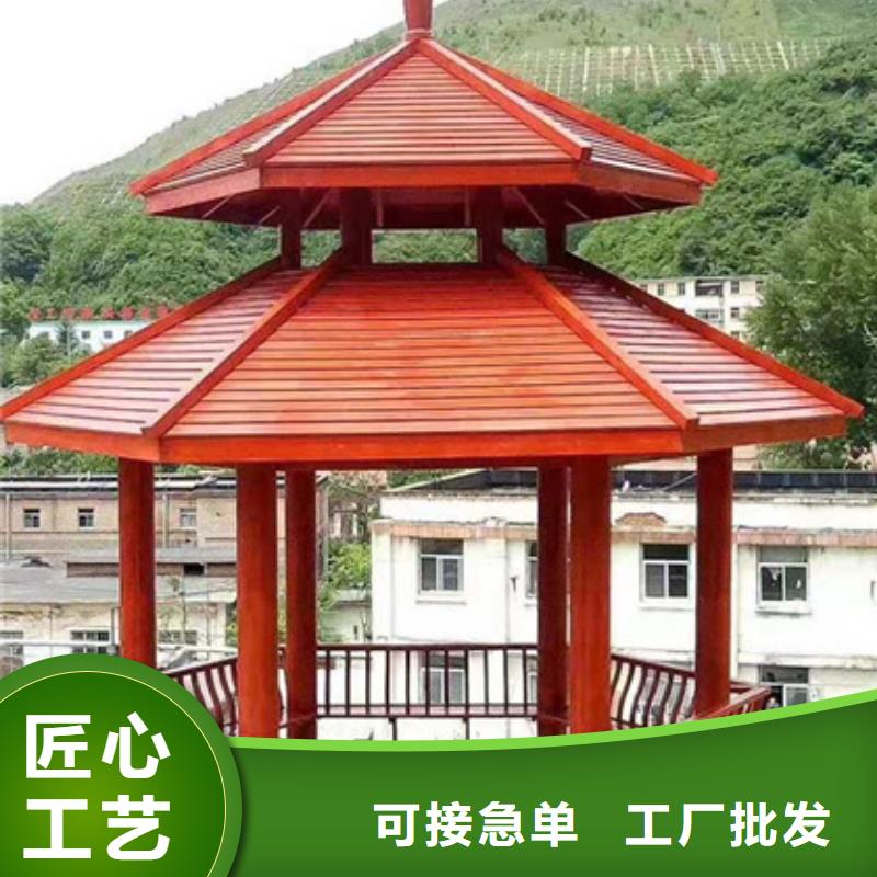防腐木陽臺本地加工廠青島西海岸新區