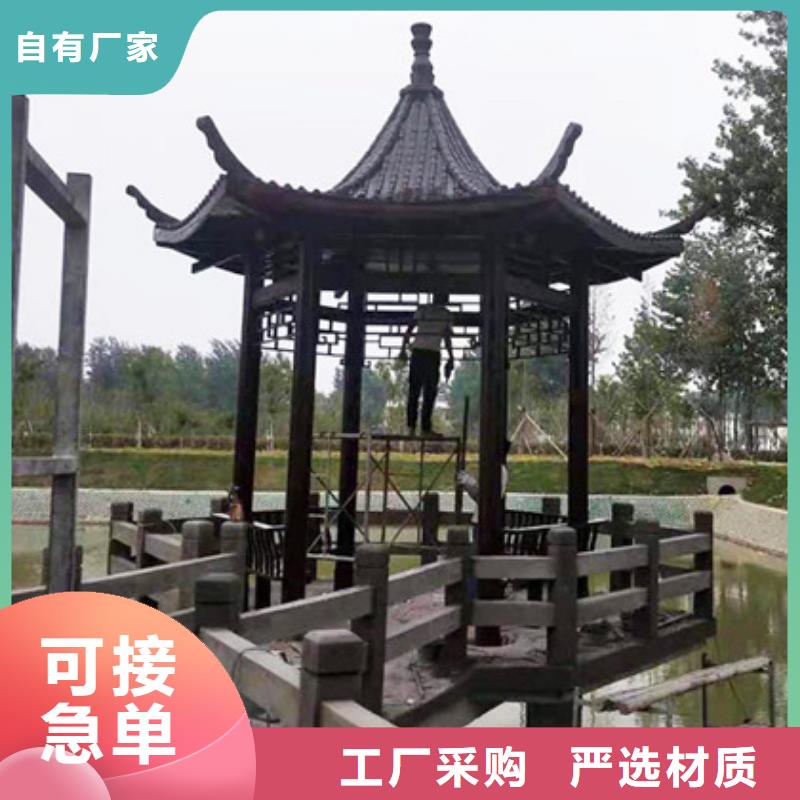 青島市夏格莊鎮防腐木木棧道廠家定制