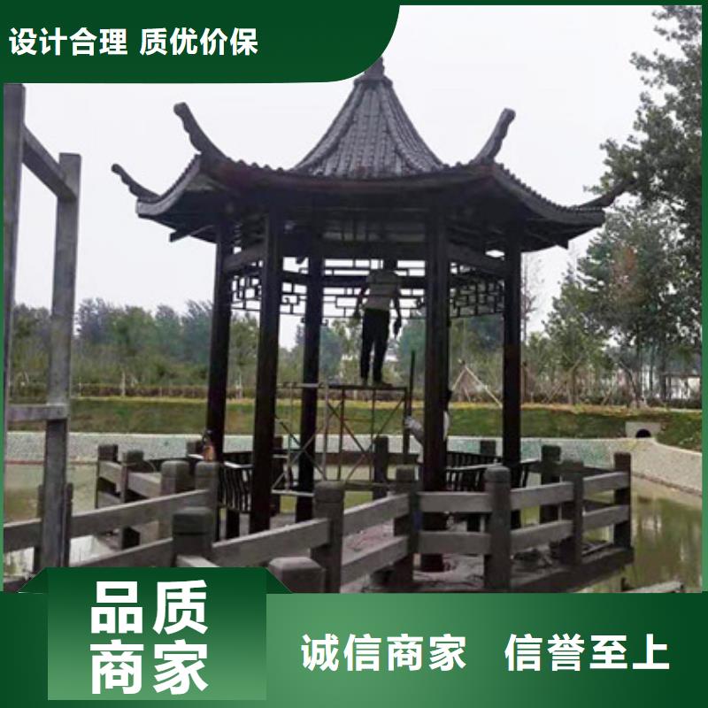 青島市的北區小花園走廊優質服務