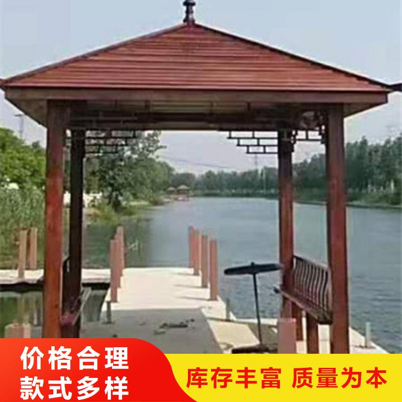 青島市南村鎮(zhèn)防腐木仿古涼亭本地廠家