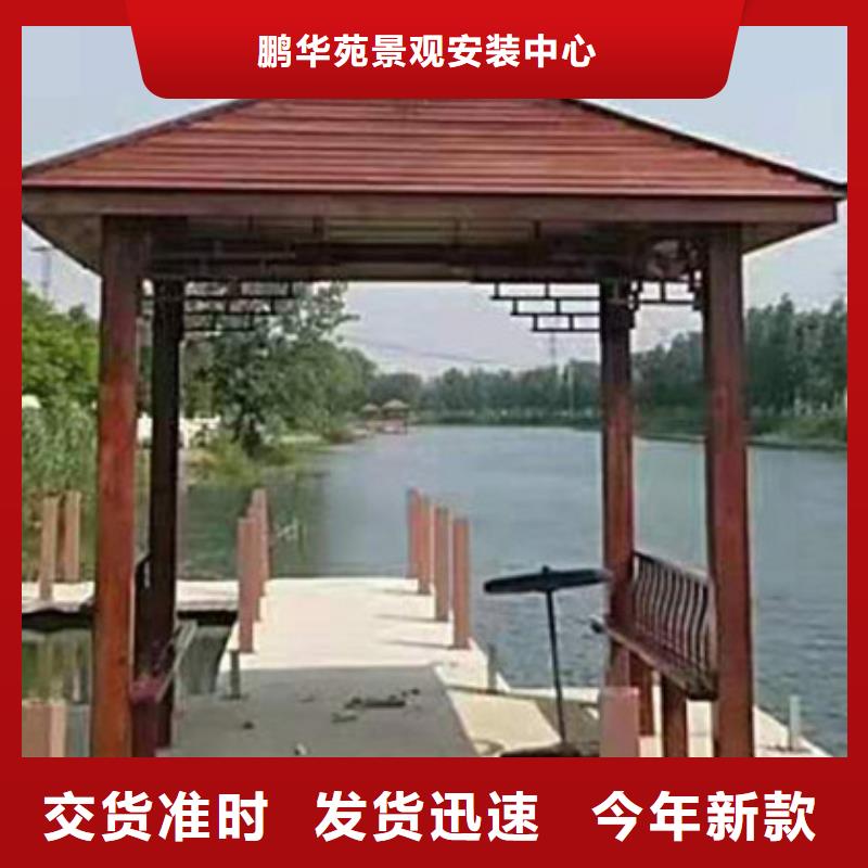 防腐木仿古建筑本地加工廠煙臺市蓬萊區