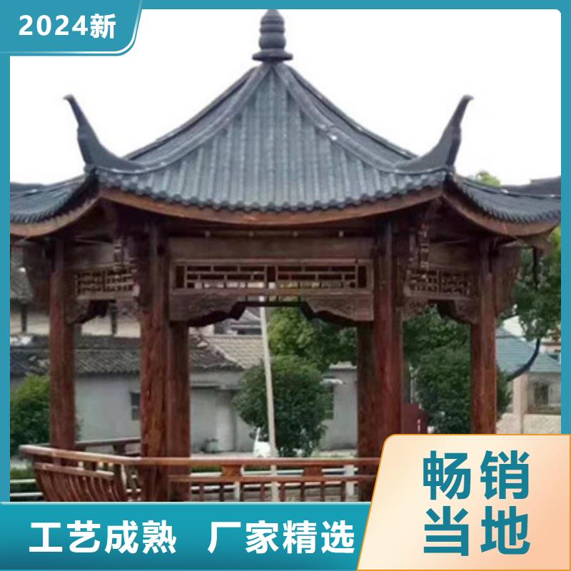青島市田莊鎮防腐木柳桉木廠家定制