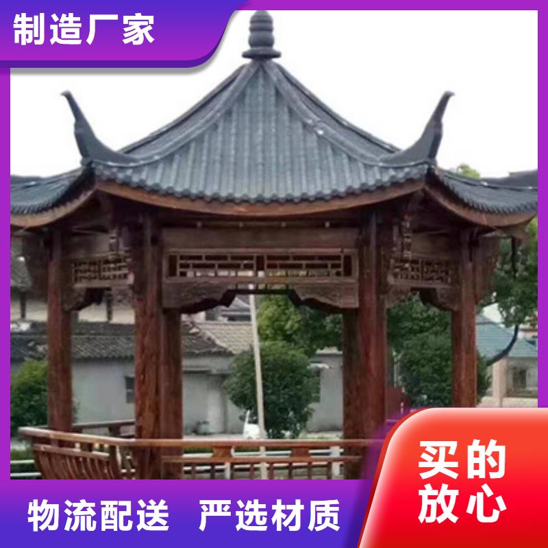 防腐木菠蘿格地板安裝廠家壽光市