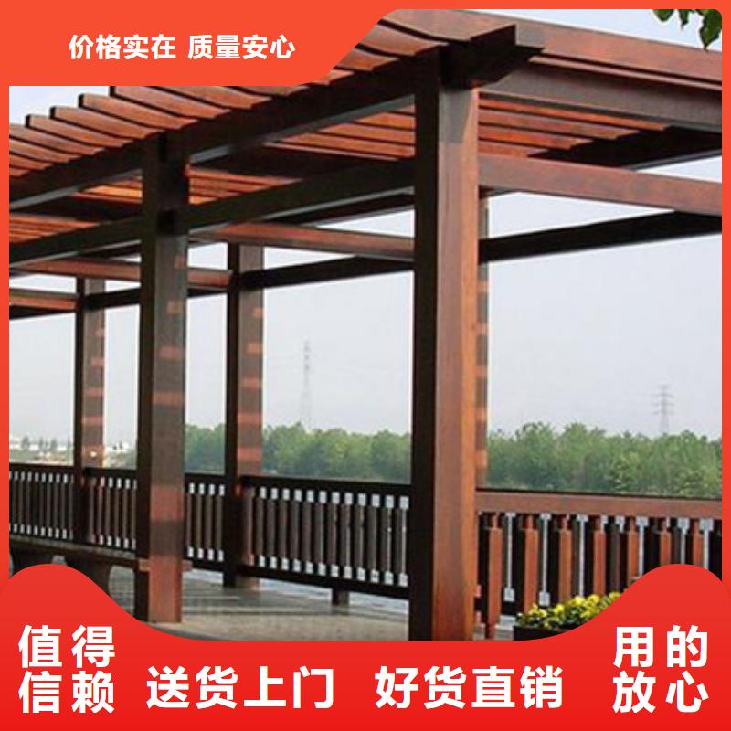 防腐木吊頂二十年大廠龍口市