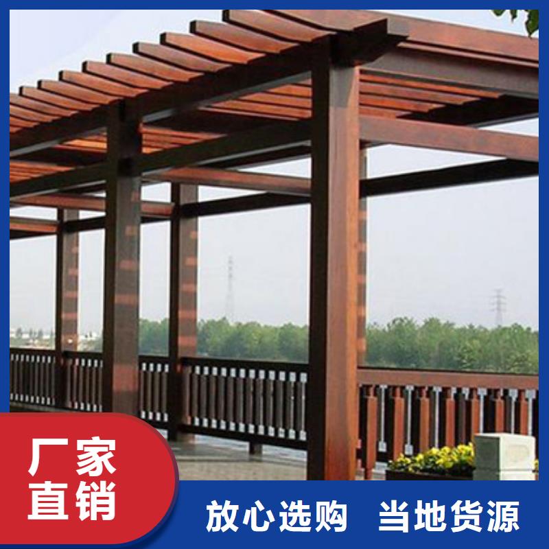 防腐木凉亭厂家视频-防腐木凉亭厂家_湖南省湘潭市市场覆盖韶山|湘乡|益阳|怀化|衡阳|邵阳|永州等