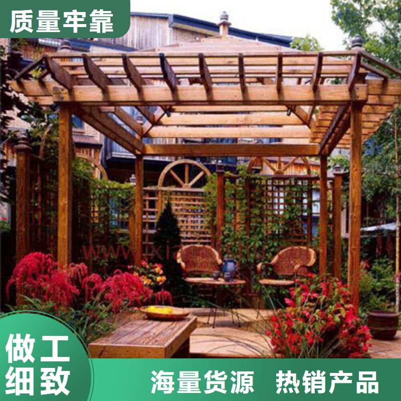 防腐木菠蘿格地板廠家昌邑市