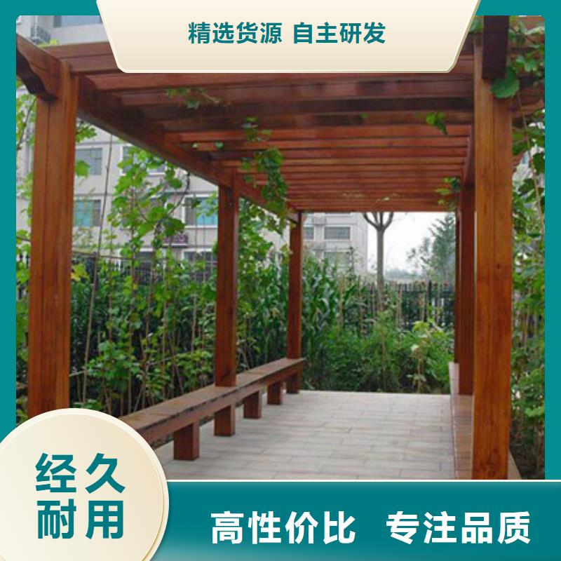 諸城市防腐木塑木地板多少錢一平方
