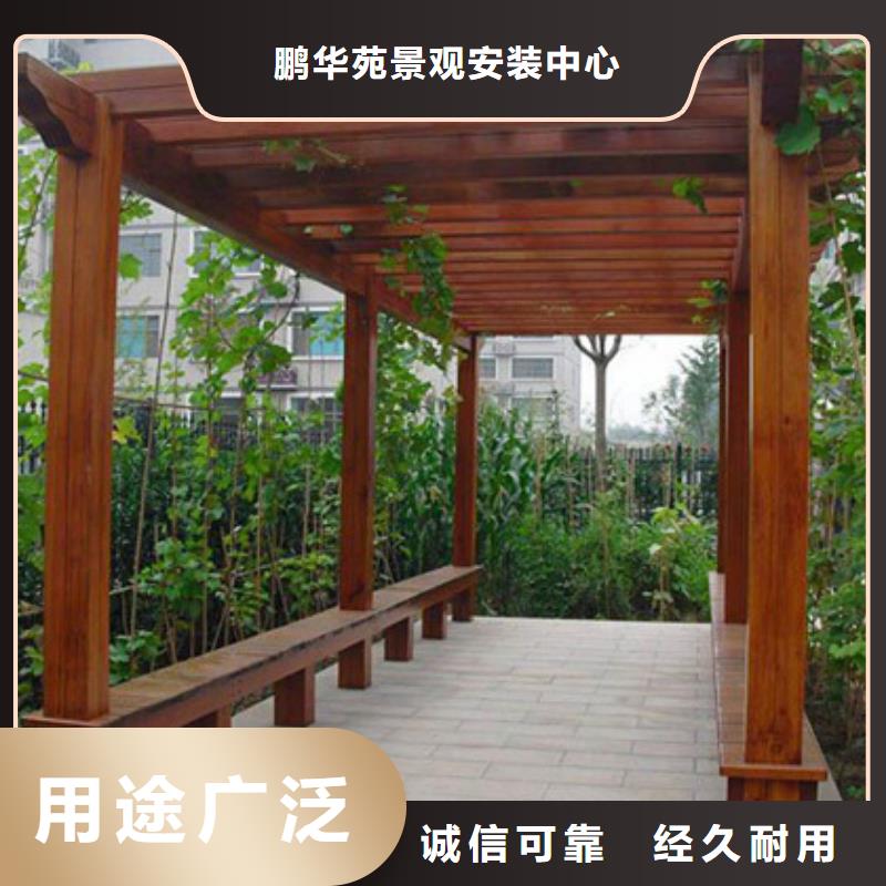 諸城市防腐木塑木地板多少錢一平方