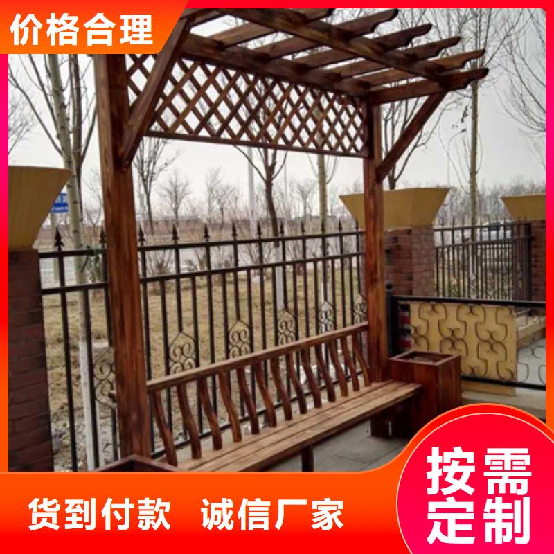 防腐木涼亭堅固耐用青島平度市