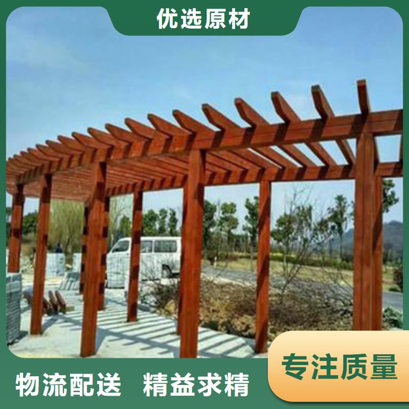 防腐木凉亭厂家视频-防腐木凉亭厂家|朔州市|平鲁|应县|晋城|阳泉|忻州|运城|晋中|太原|吕梁