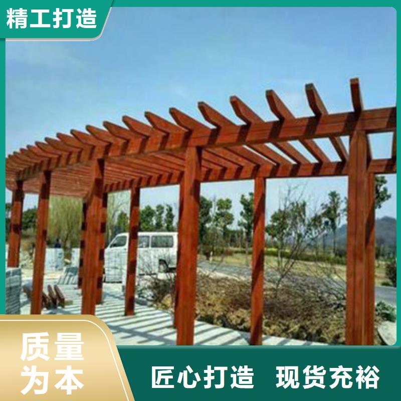防腐木碳化木厂家青岛城阳区