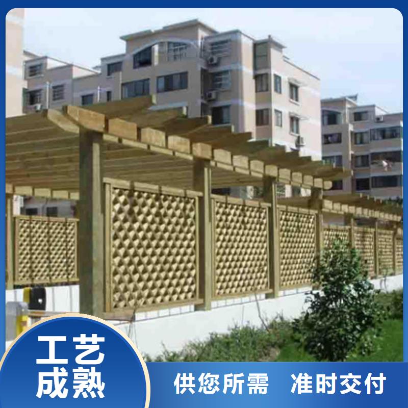 青島李滄區廊架款式新穎
