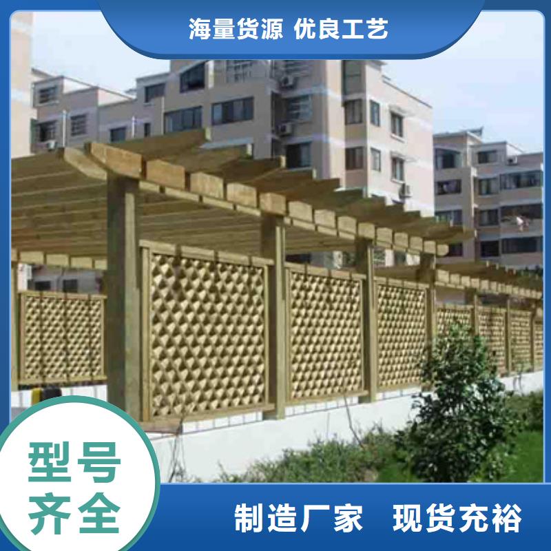青島李滄區別墅庭院廠家直銷