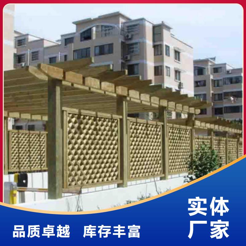 公園涼亭品質保證青島平度市